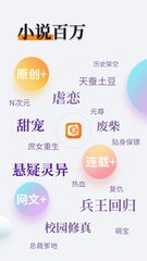 金沙官网官网APP